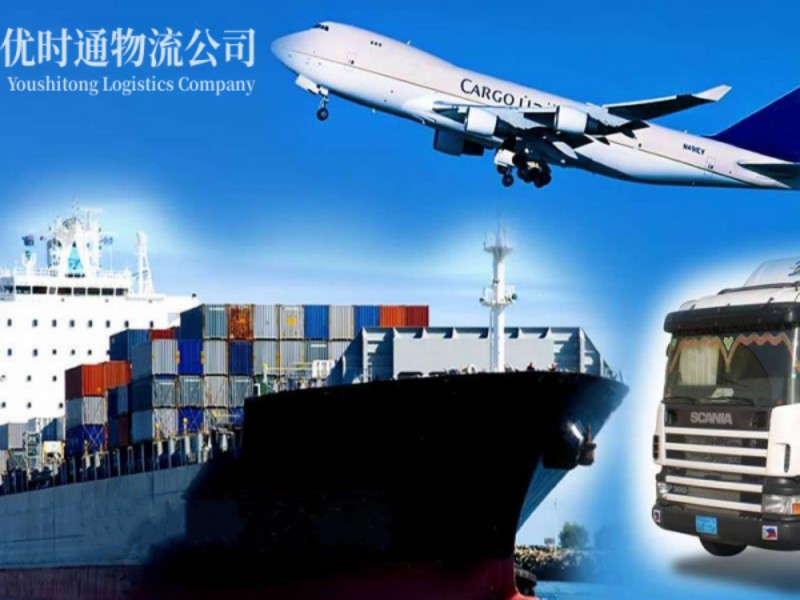 广西到葡萄牙空运锂电池注意事项